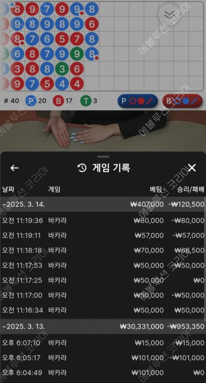 20250314191516_c03b289671506446f6426a7cea3e91dd_acbx