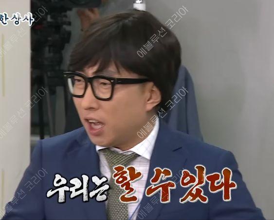 20250319095726_78c77852cbb2007fb567872fc321b454_yv56