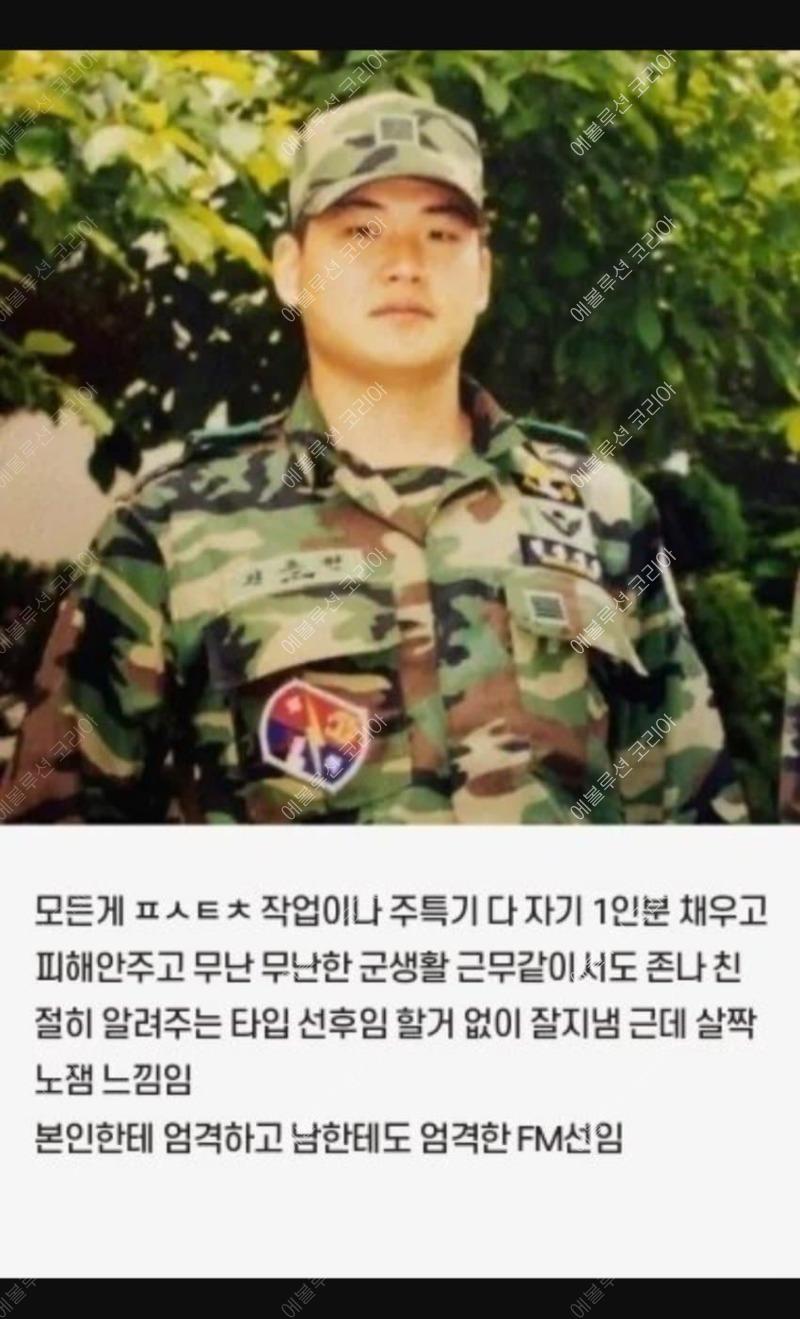 20250319213833_bcfff19e5e79bcdd4de4c2433be25e43_jwcu