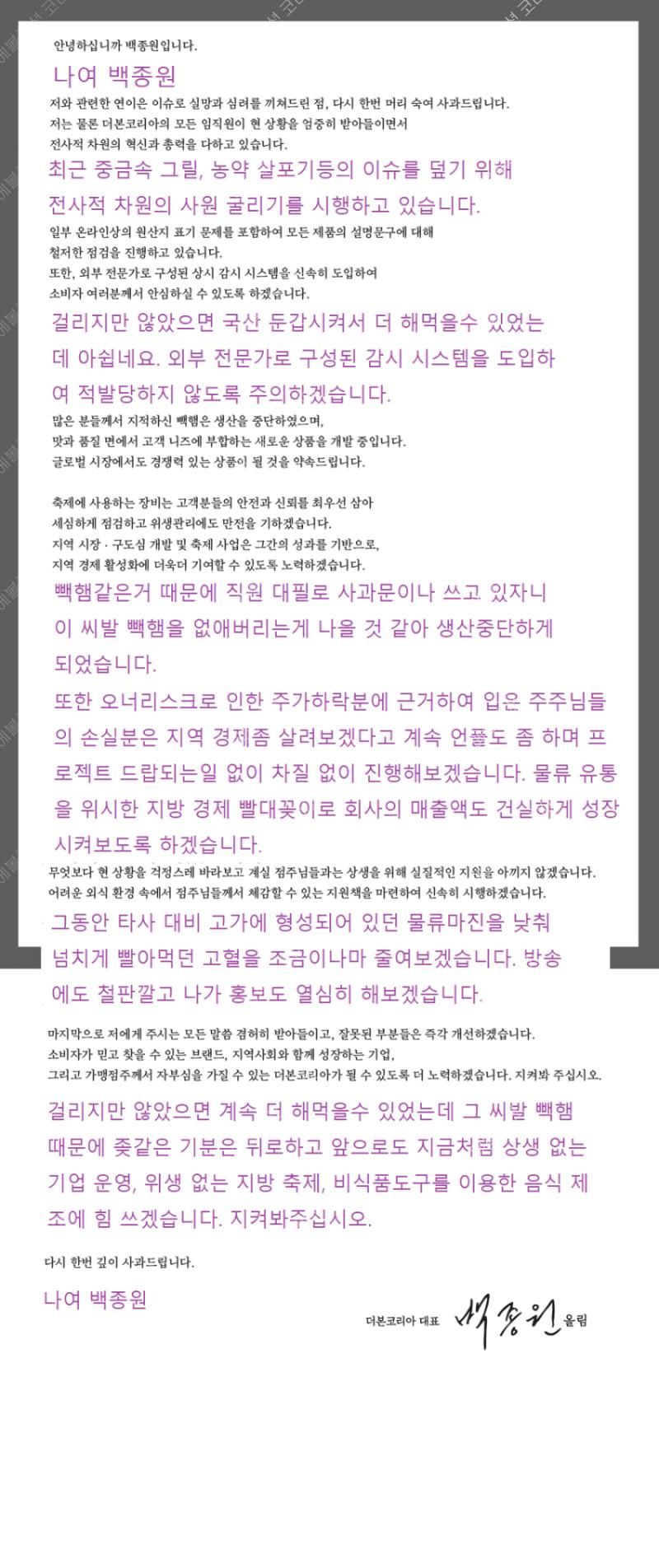 20250320150424_47b75348a27121fafb219aadec4baa43_u30r