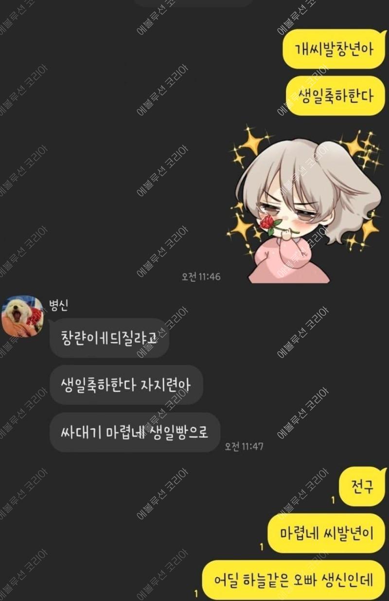 20250320150915_47b75348a27121fafb219aadec4baa43_e4zn