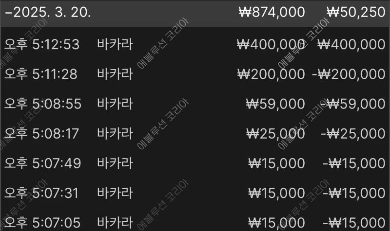 20250320174253_a3e879301d1067f38e3ddbcc739b2da4_svot