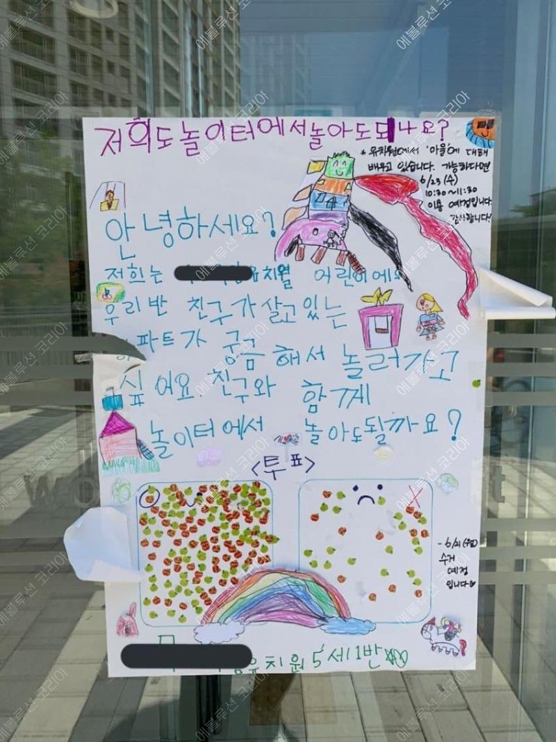 20250320175401_d32a22d7e7aca9387e7c54b95b9a8da7_zjx6