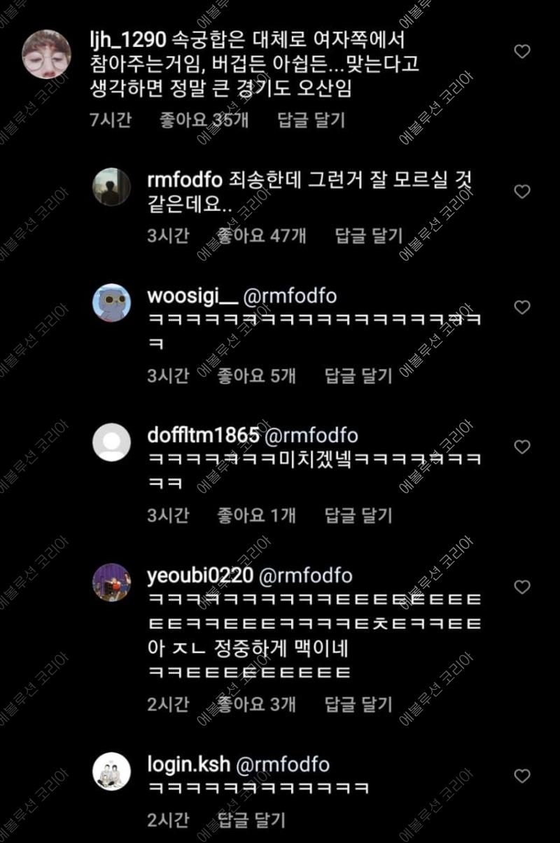 20250320180242_d32a22d7e7aca9387e7c54b95b9a8da7_m5br