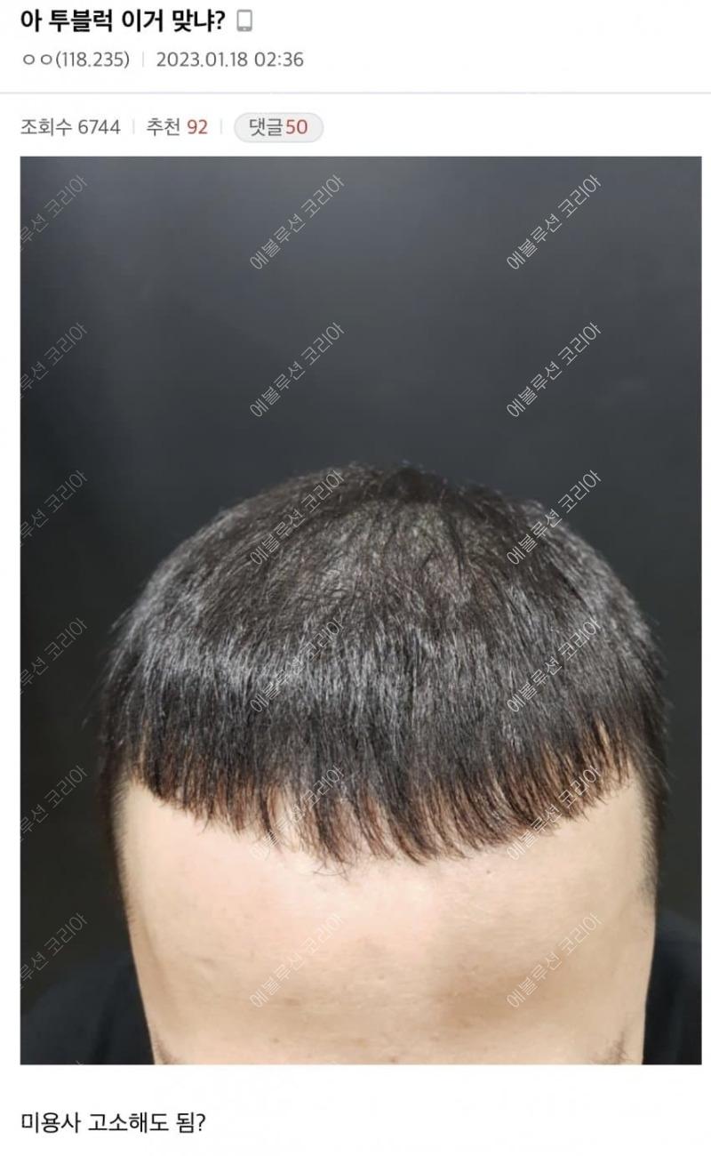 20250321193327_f2bf04b89f8313e52b18432373155b6b_few4