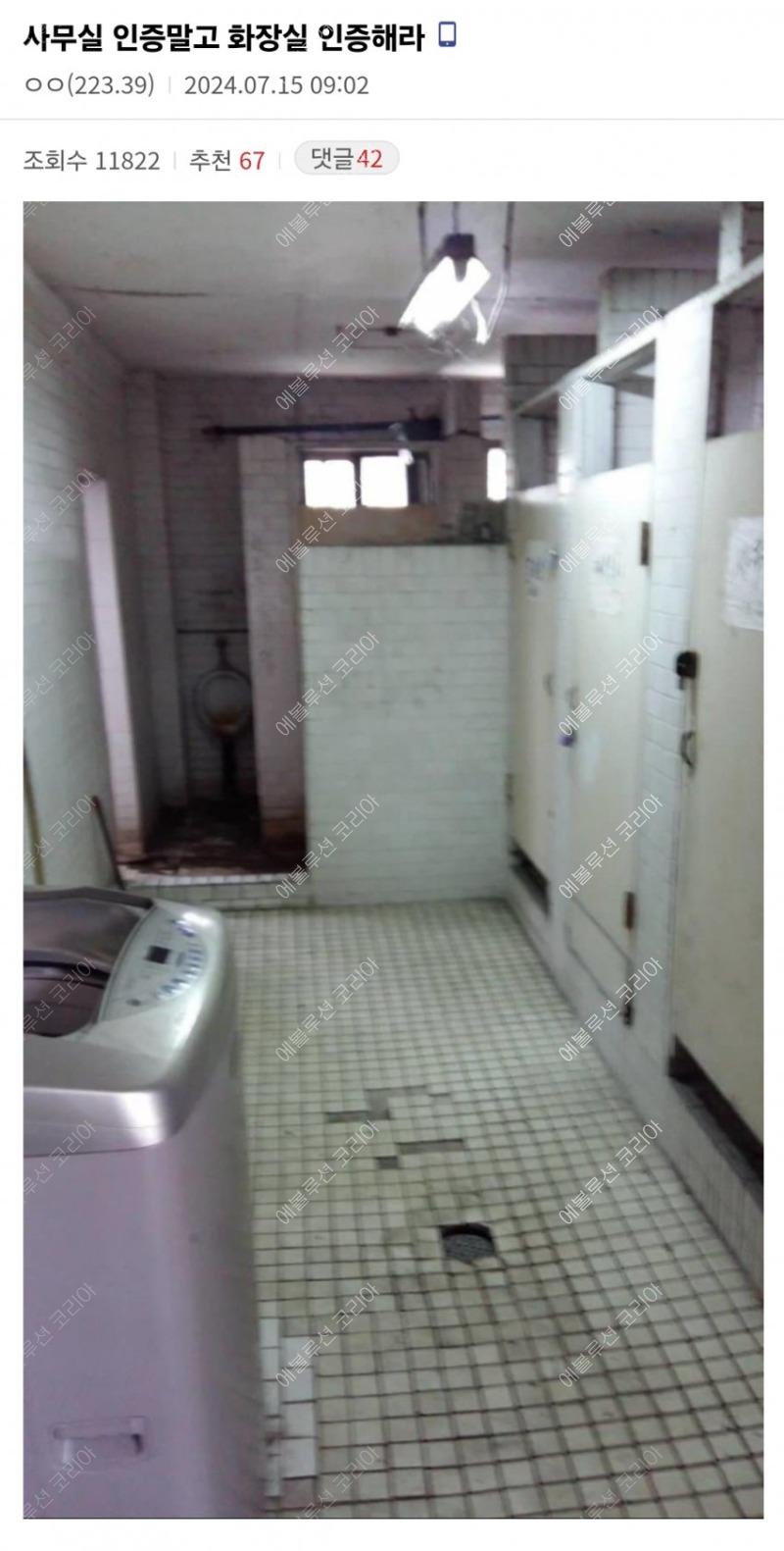 20250321201918_f2bf04b89f8313e52b18432373155b6b_aiz2