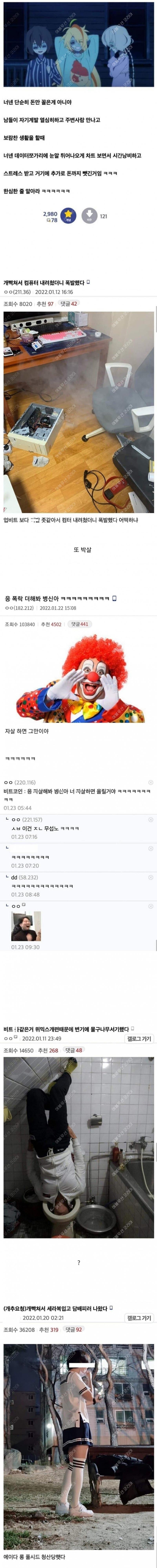 20250322171110_5f022dcf36f78f8c8d54b904777d4cc7_ag6t