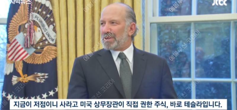 20250324163759_2eb0f1e5319c7c39d37374228a3edebd_ixnl