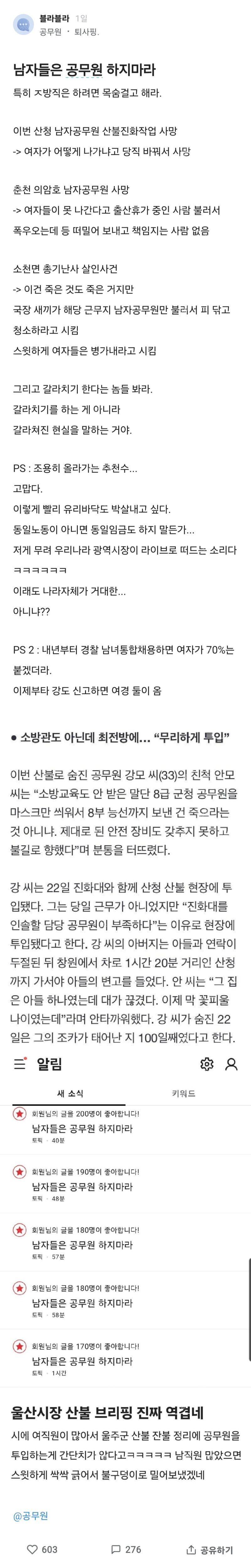 20250325143357_69c1b2ea5e76e01298b7c2ee7e1cd95e_22ie