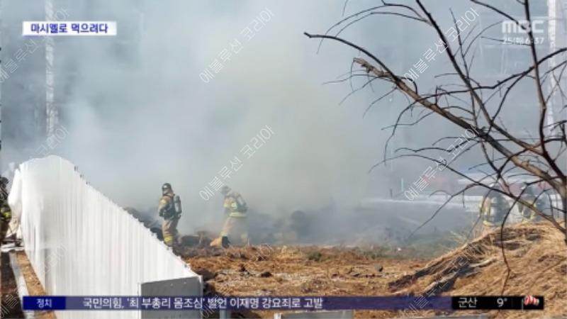 20250325150628_69c1b2ea5e76e01298b7c2ee7e1cd95e_lj9l