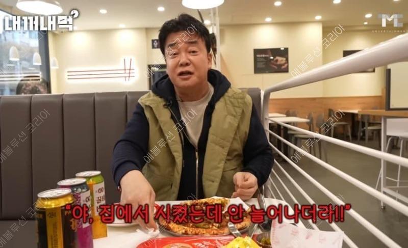 20250326162909_469a1431c92c4b09be1476d8eb267bfe_6peg