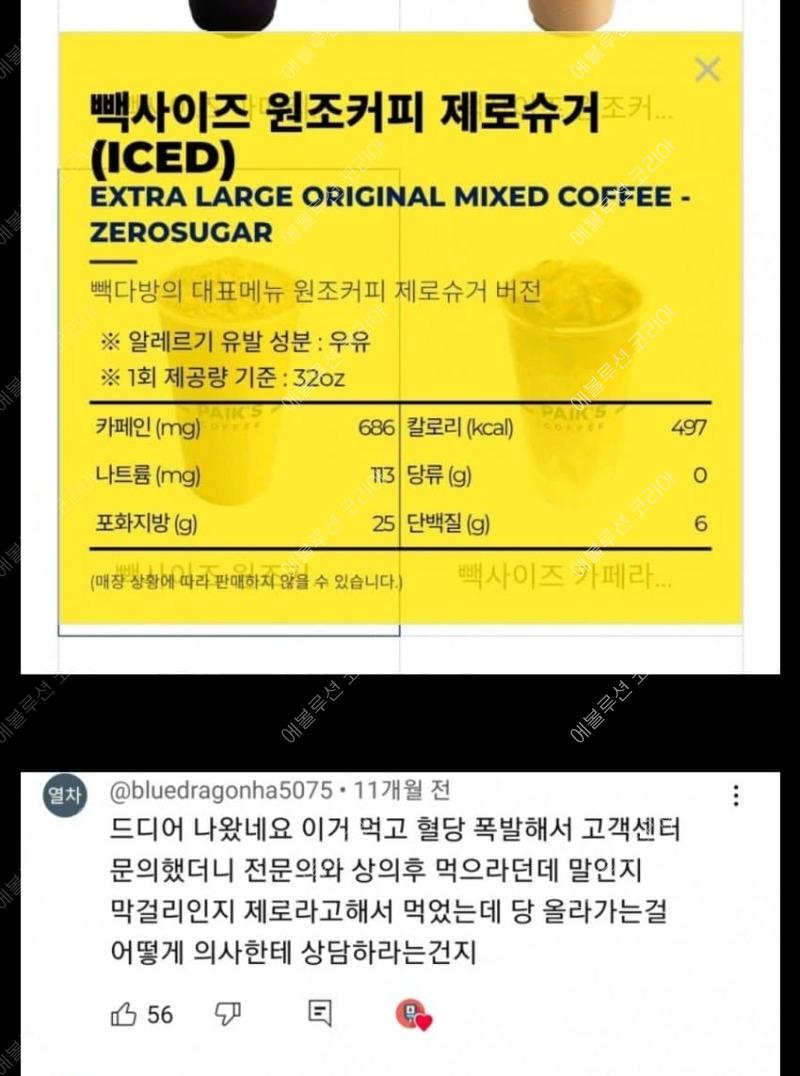 20250326163507_469a1431c92c4b09be1476d8eb267bfe_f5eo