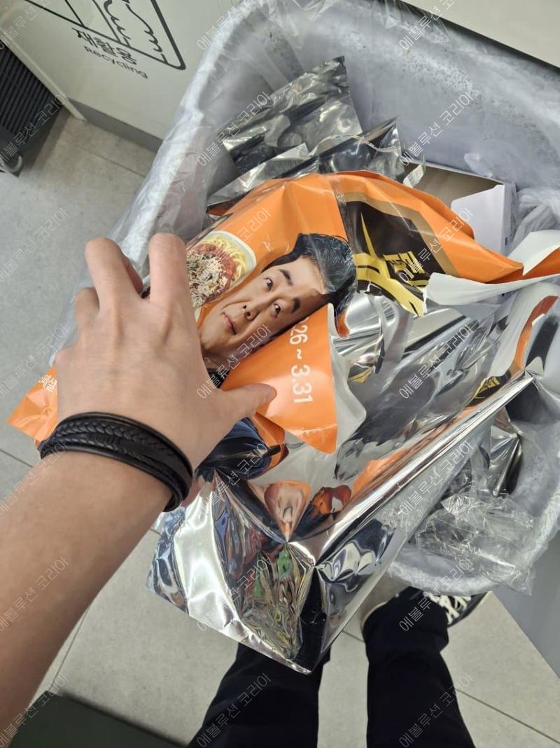 20250327182214_3dfa5338a8104fc02da4f7da67aa4dd0_2m3w