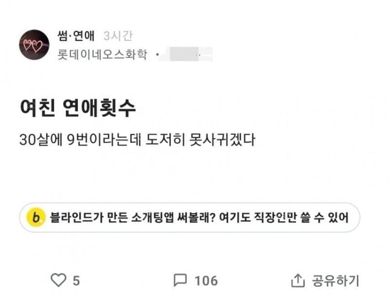 20250329213417_da6909609a2ae62f23146753e4fc55a6_vkqp