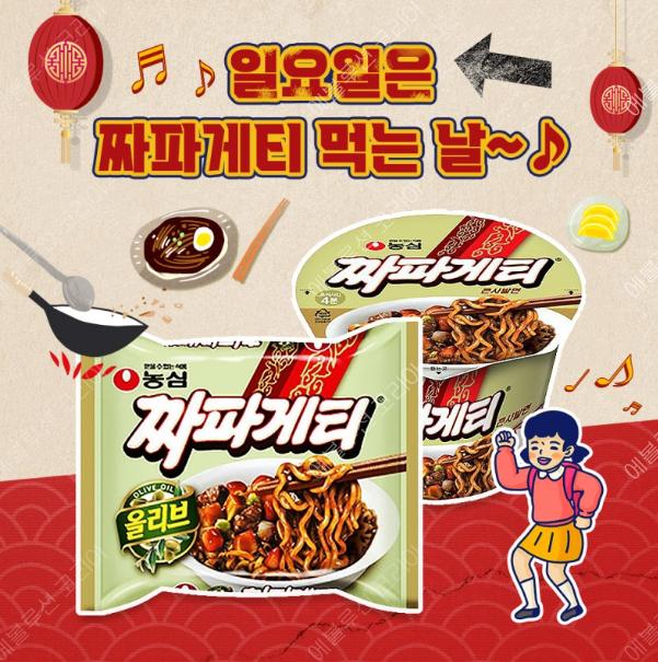 20250330124135_29b70e4c813f0d13f329471dcc7b5142_70nv