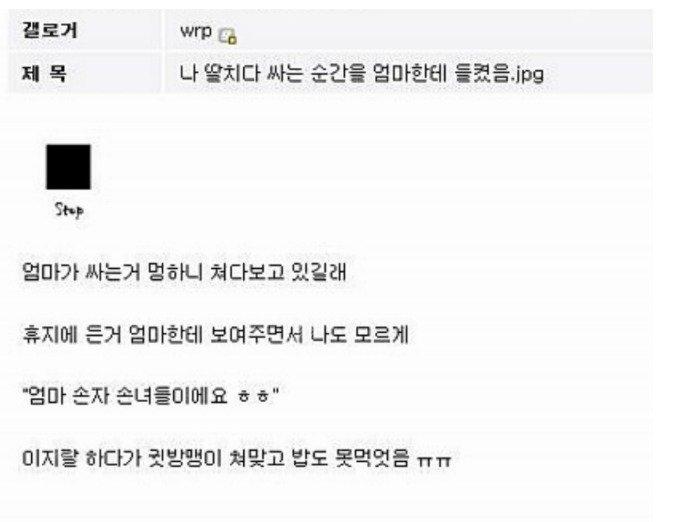 20250330212435_a4f6aa62401bcbb132d2bc1cb8bb9003_dxhz