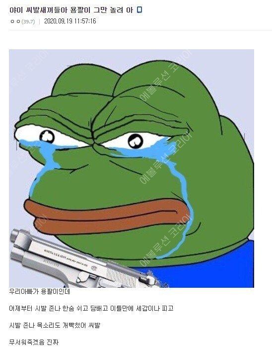 20250330212503_a4f6aa62401bcbb132d2bc1cb8bb9003_03vt