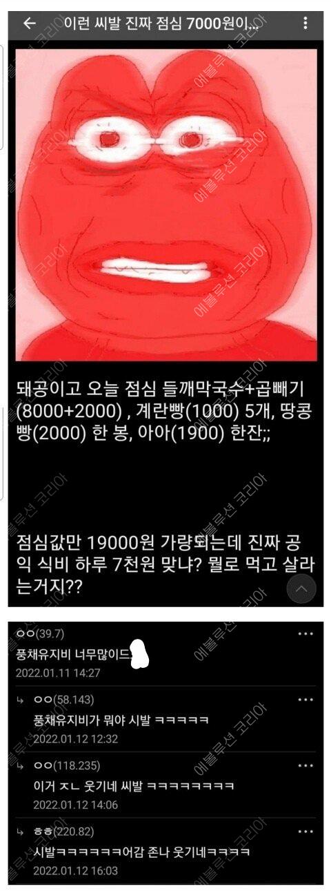 20250330212626_a4f6aa62401bcbb132d2bc1cb8bb9003_b0kj