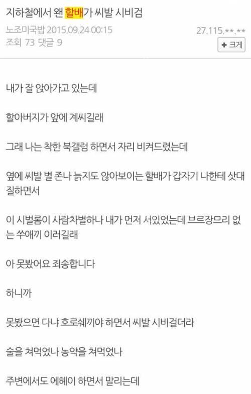 20250330212648_a4f6aa62401bcbb132d2bc1cb8bb9003_c7qp