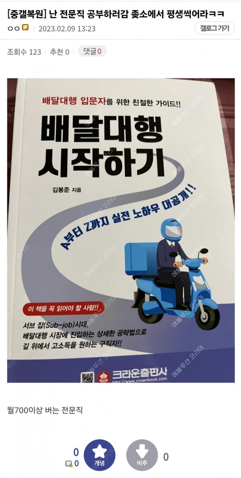 20250331191805_a3f392b66ecdd2545f223869eae25889_z2fc