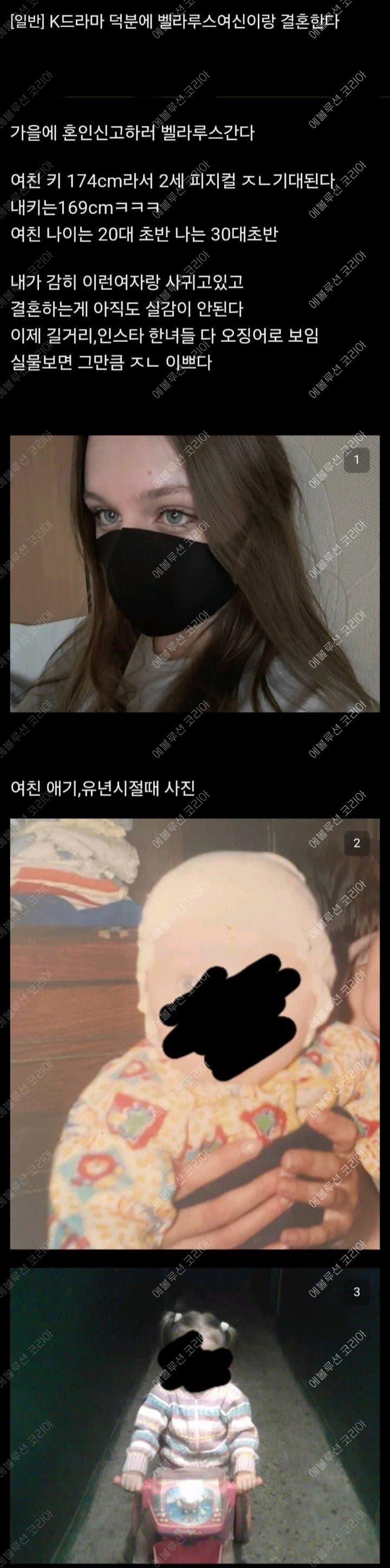 20250331191905_a3f392b66ecdd2545f223869eae25889_suoo