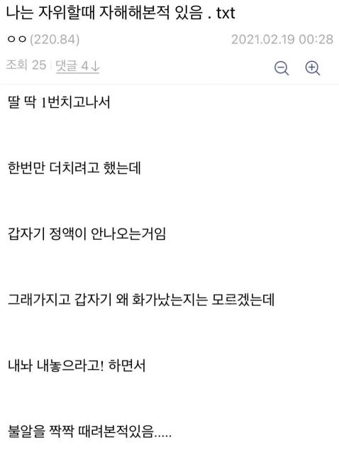 20250401204225_c644a913a944392229d909fc089a70e2_ldab