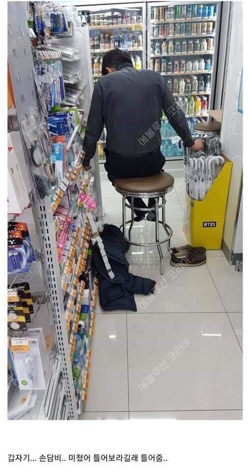 20250401205229_c644a913a944392229d909fc089a70e2_wvt7