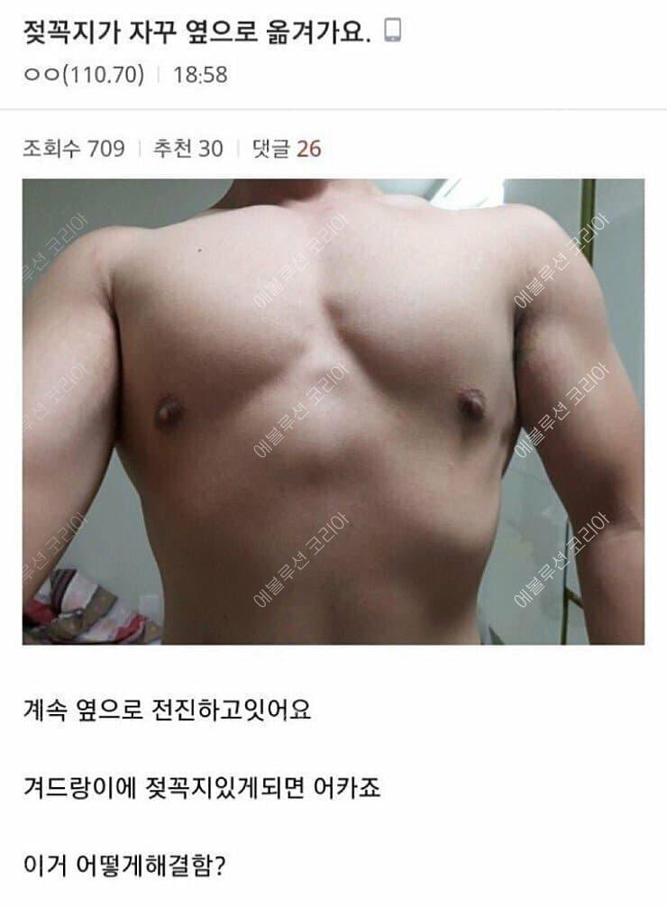 20250403204058_a23e71da75780b0197b262d97e156ba4_nzsl