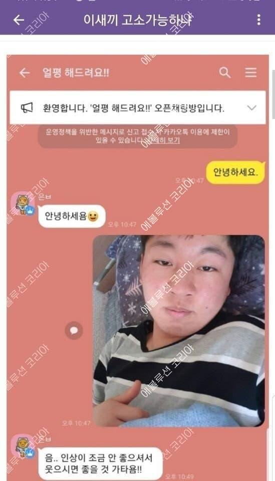 20250403204827_a23e71da75780b0197b262d97e156ba4_ca7i