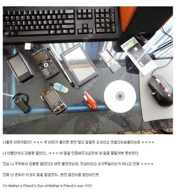 20250404203950_0854cd66845124140201610ddb5d3976_1c6c