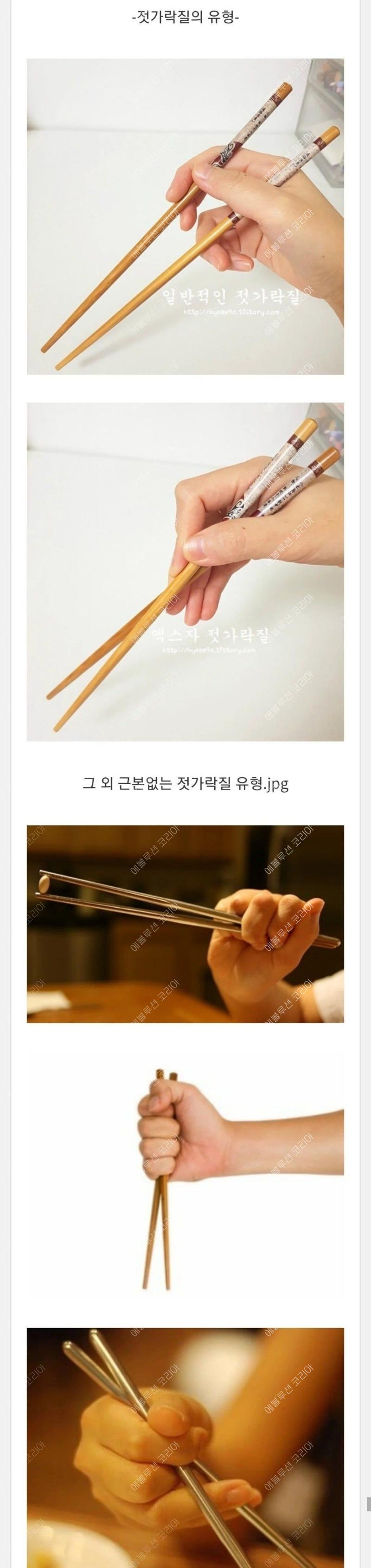 20250406195234_1d71cfc4968327bb599e111da1d3cbbf_l3b1