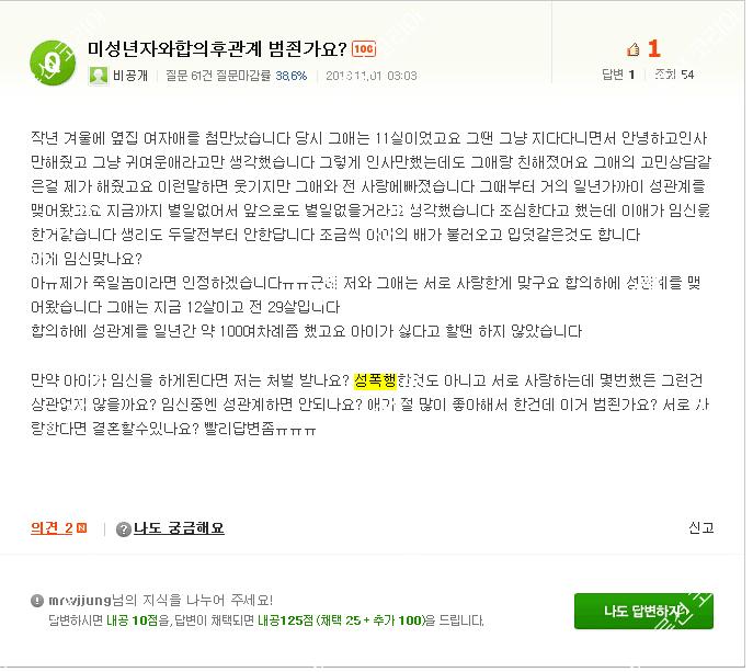 20250406195654_1d71cfc4968327bb599e111da1d3cbbf_ony8