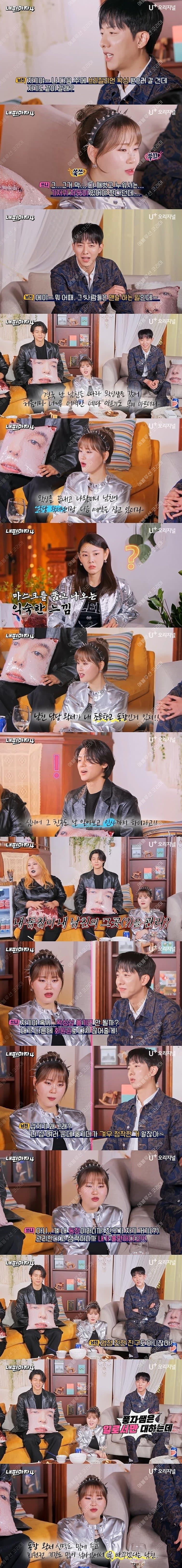 20250406195955_1d71cfc4968327bb599e111da1d3cbbf_61yt