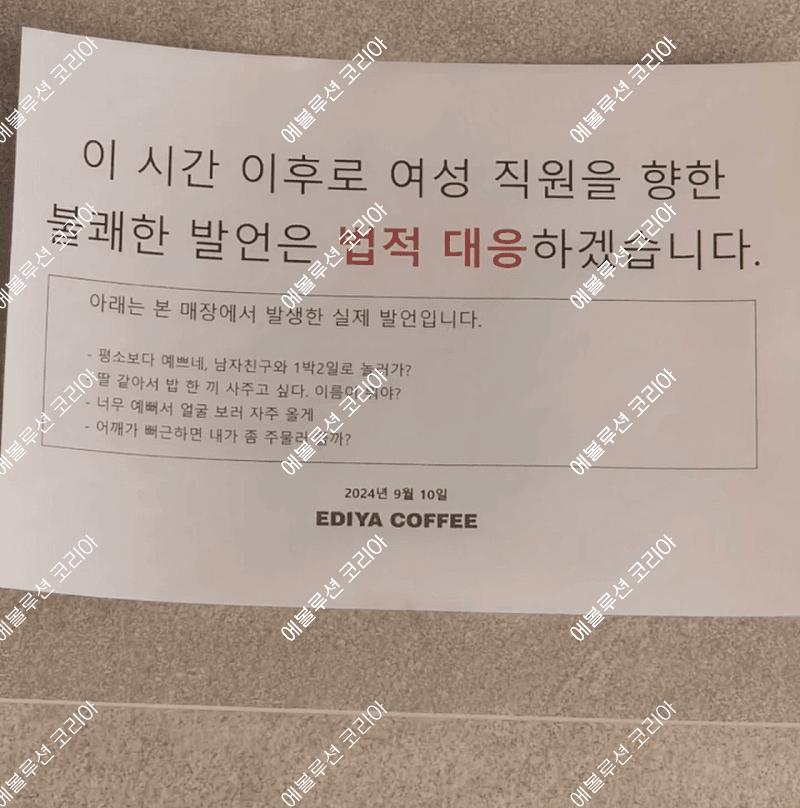 20250407202931_c7181e228949a19f2bae296b5db7d1d9_1k9g