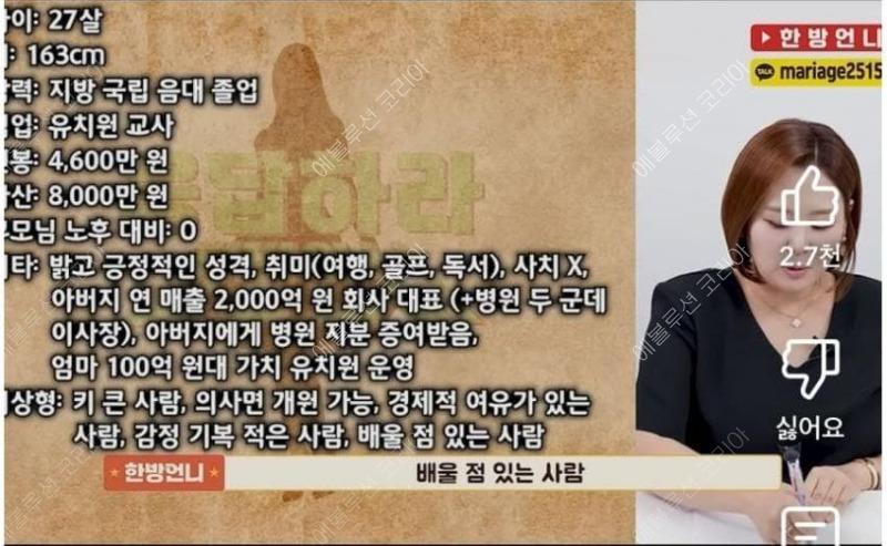 20250407203537_c7181e228949a19f2bae296b5db7d1d9_5yp4