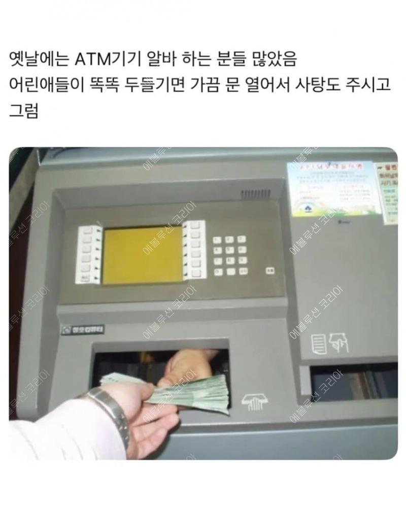 20250408204437_38378d27303aa8c0b0626ae825fe949f_0jgf