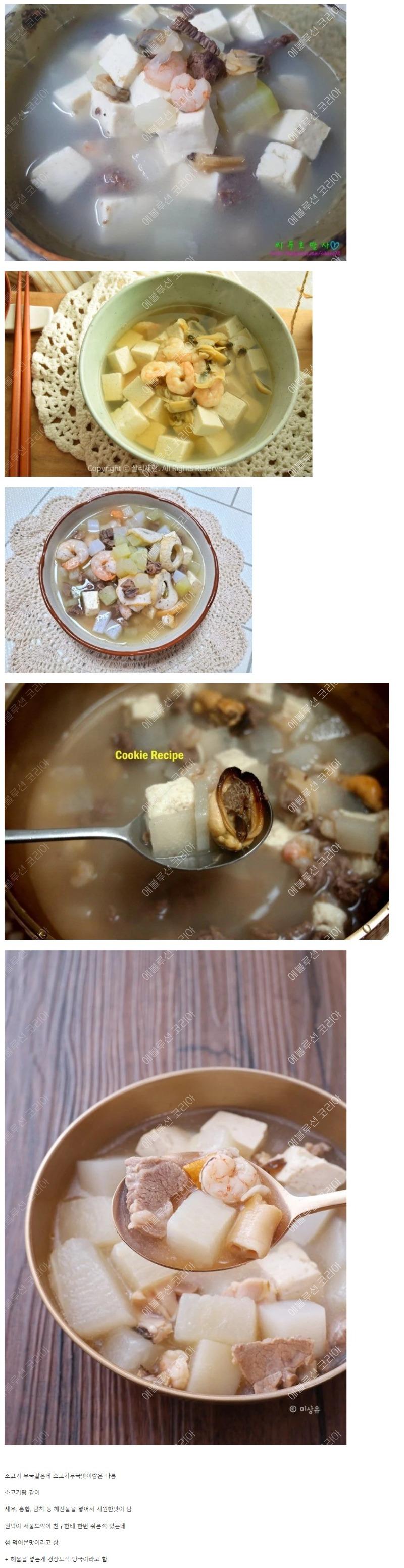 20250410213147_ad48b6ab49a75fb7c2b4bc0872cb21ce_y4g1