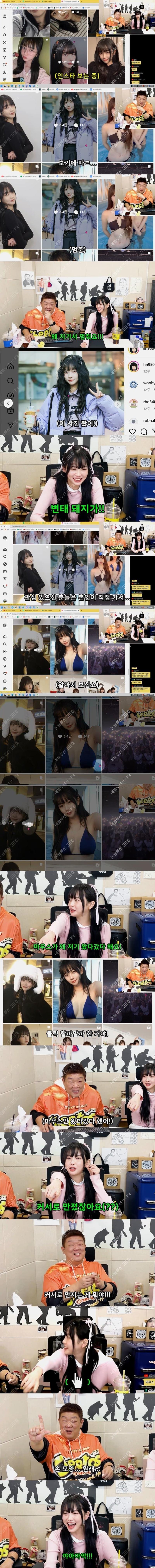 20250410213903_ad48b6ab49a75fb7c2b4bc0872cb21ce_ik0y