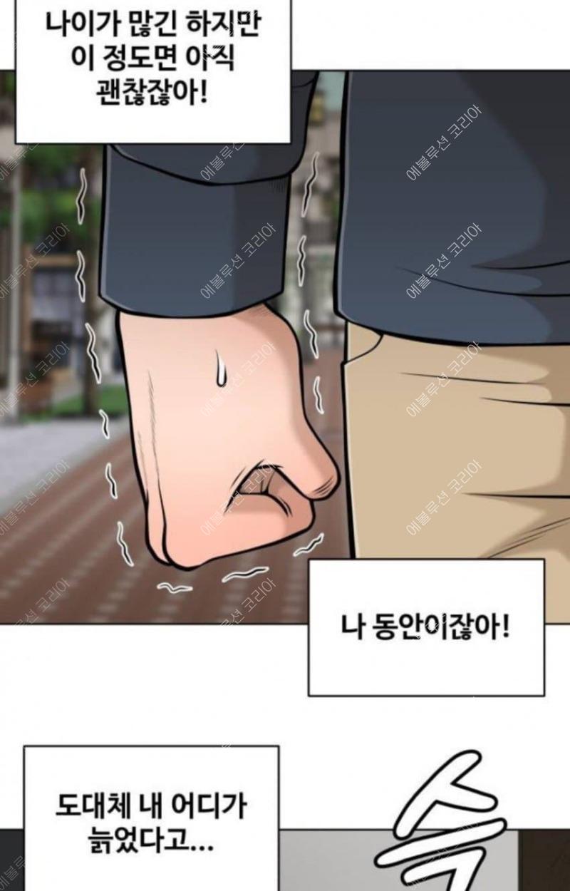 20250412191019_6759e09f25a94dcd7a0c1a42ae8e7ade_eqa1