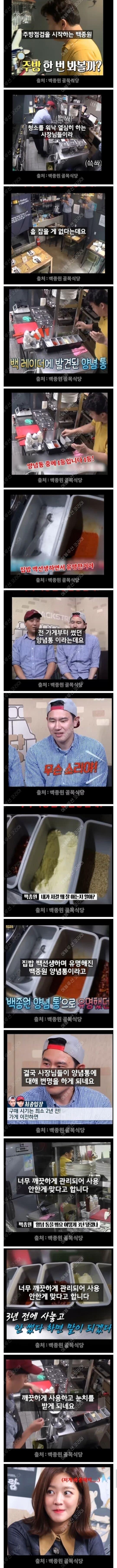 20250412191635_6759e09f25a94dcd7a0c1a42ae8e7ade_zalm