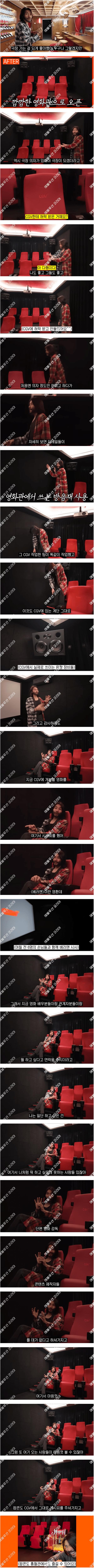 20250413214237_94e88c8192e762dce9d48b2fe289eace_ydry