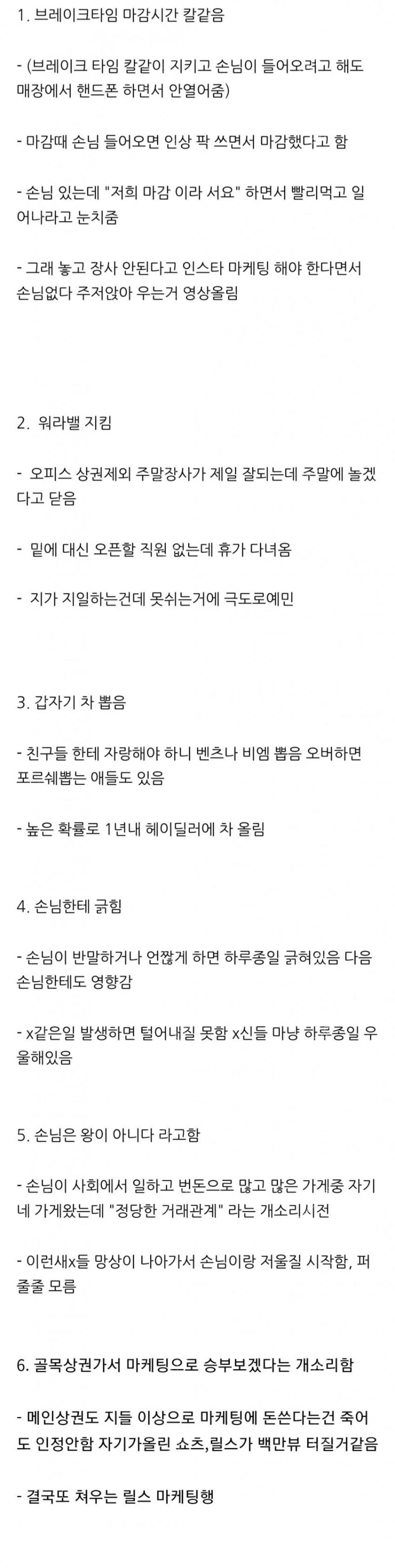 20250414185503_322cea7f649bbbf4054d13f4b8bf45be_pusp