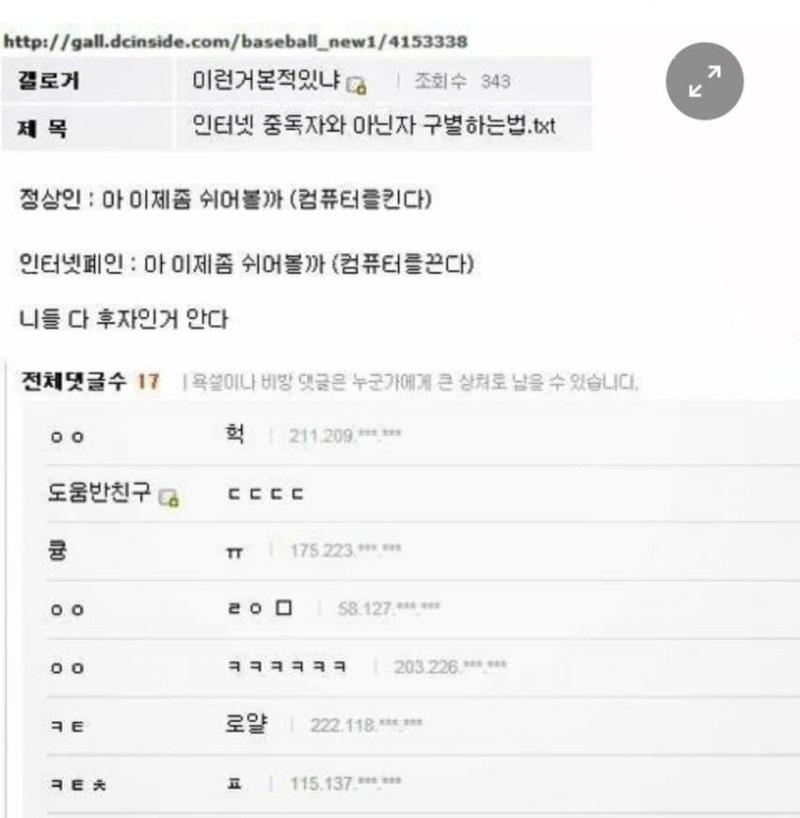 20250417203713_5f0fe2ec8e0076f486a5f200f574ee07_0hwr