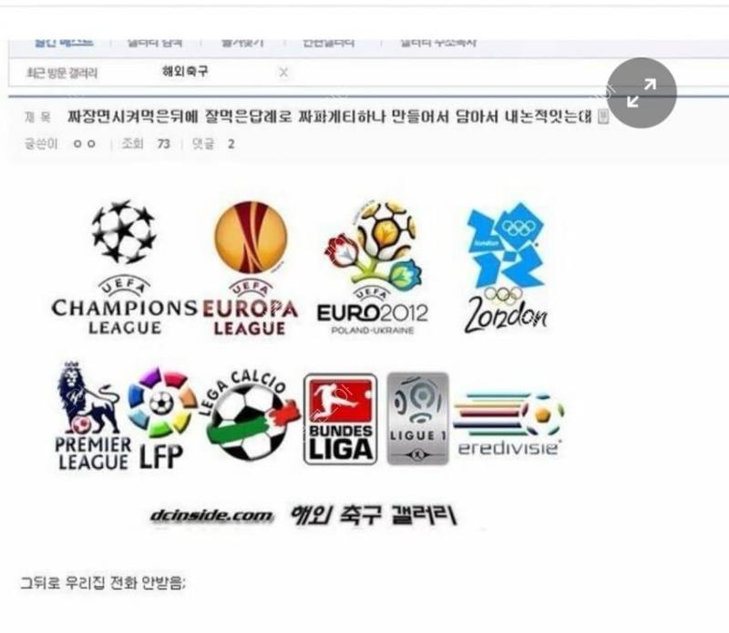 20250417203820_5f0fe2ec8e0076f486a5f200f574ee07_7tfm