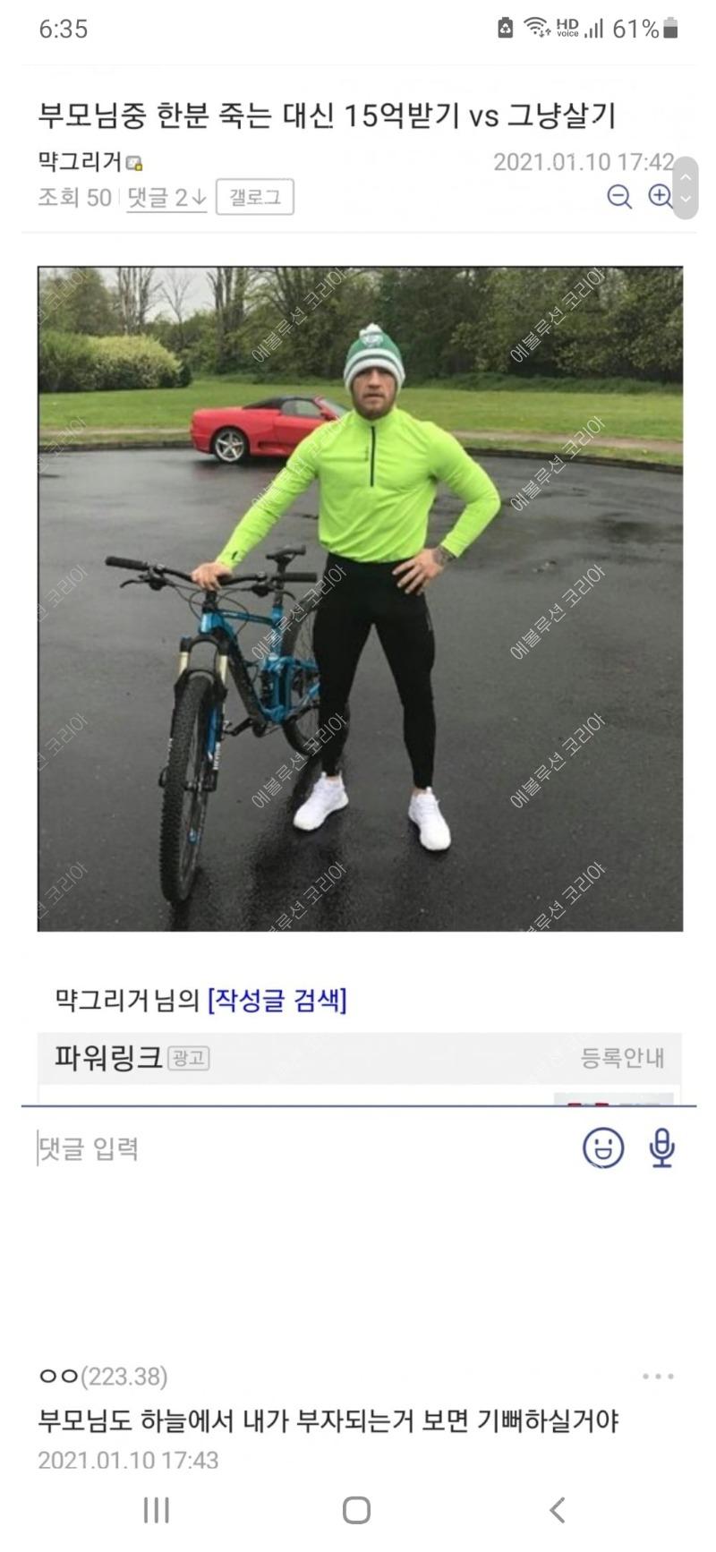 20250417204547_5f0fe2ec8e0076f486a5f200f574ee07_bs8y