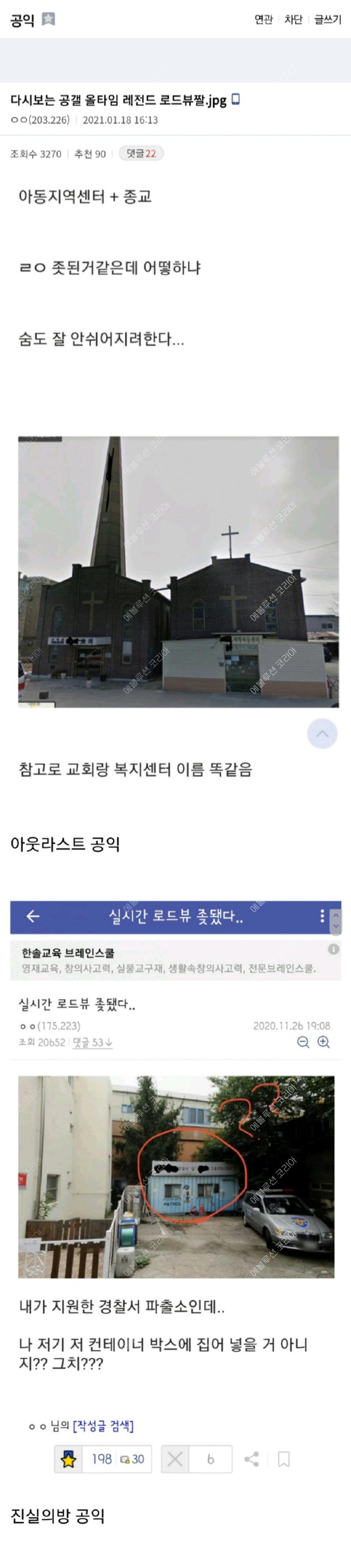 20250417204614_5f0fe2ec8e0076f486a5f200f574ee07_rnwn